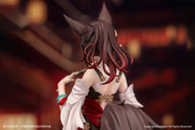 Load image into Gallery viewer, Gift+ Honkai: Star Rail Tingyun Figure