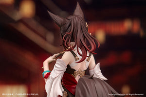 Gift+ Honkai: Star Rail Tingyun Figure