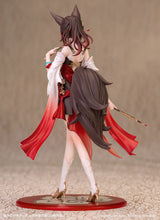 Load image into Gallery viewer, Gift+ Honkai: Star Rail Tingyun Figure