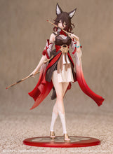 Load image into Gallery viewer, Gift+ Honkai: Star Rail Tingyun Figure