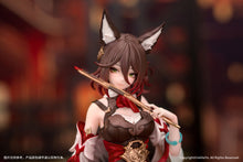 Load image into Gallery viewer, Gift+ Honkai: Star Rail Tingyun Figure