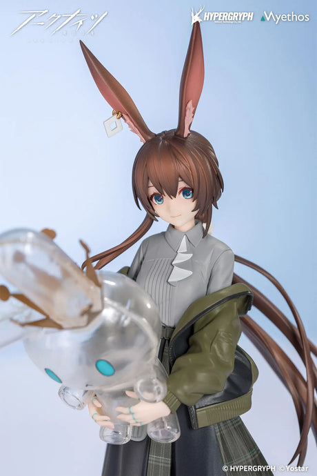 Arknights - Gift+ Amiya Floating Gear Ver. Statue