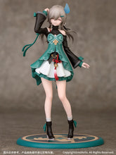 Load image into Gallery viewer, Honkai: Star Rail - Gift+ Qingque Statue