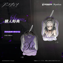 Load image into Gallery viewer, Arknights - Schwarz Dress Ver. 1/7 Statue