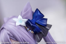Load image into Gallery viewer, Genshin Impact: Keqing (Resplendent Feast Ver.) Gift+ Statue