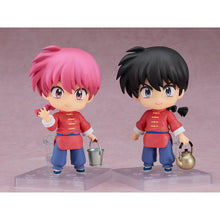 Load image into Gallery viewer, Ranma 1/2: Ranma Saotome Nendoroid Figure