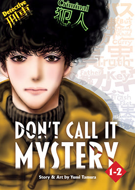 Don’t Call it Mystery Omnibus Vol. 1-2