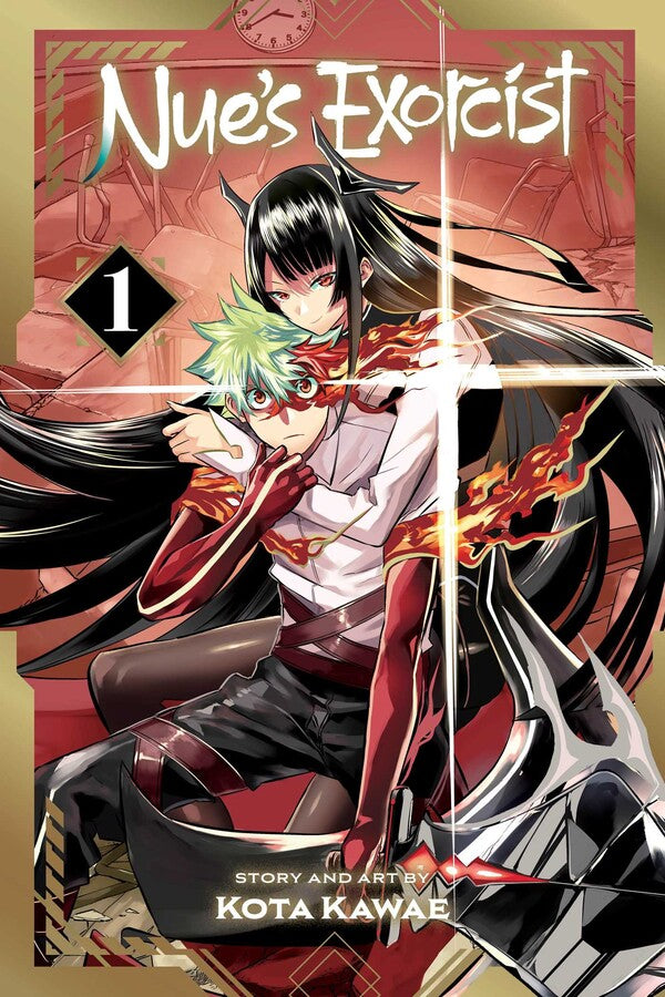 Nue's Exorcist Volume 1