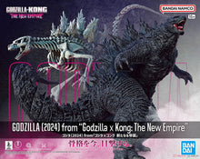 Load image into Gallery viewer, Godzilla x Kong: The New Empire Godzilla Model Kit