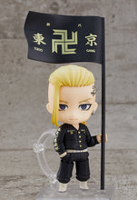 Load image into Gallery viewer, Tokyo Revengers Nendoroid Draken (Ken Ruguji)