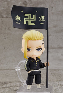 Tokyo Revengers Nendoroid Draken (Ken Ruguji)