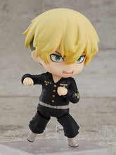 Load image into Gallery viewer, Tokyo Revengers Nendoroid Chifuyu Matsuno