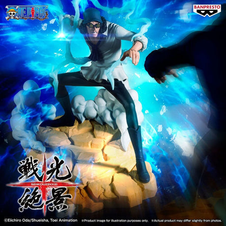 One Piece: Kuzan Senkozekkei Banpresto