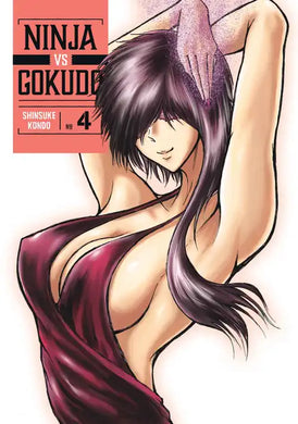 Ninja Vs. Gokudo Volume 4