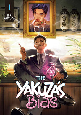 The Yakuza's Bias Volume 1