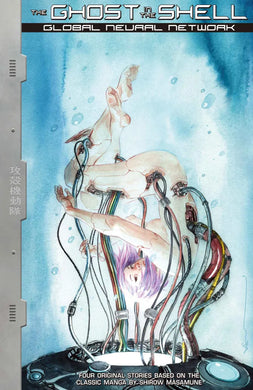 The Ghost in the Shell: Global Neural Network Volume 1