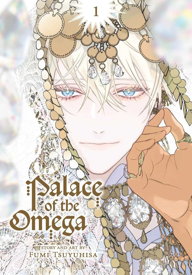 Palace of the Omega Volume 1