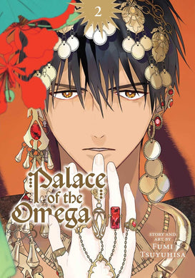 Palace of the Omega Volume 2