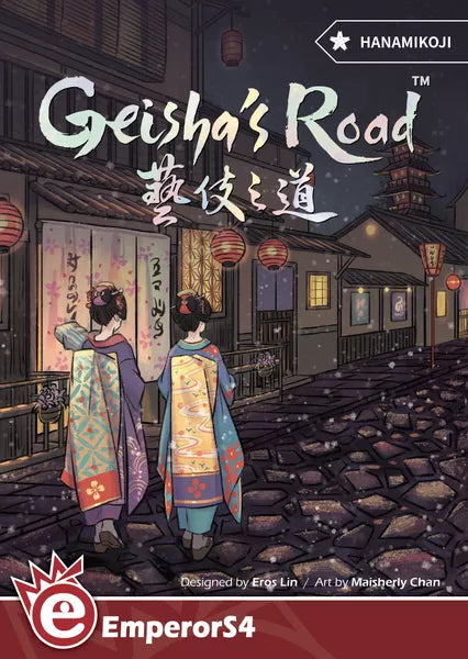 Geisha's Road