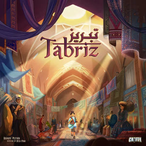 Tabriz Premiere Edition – Travelling Man UK