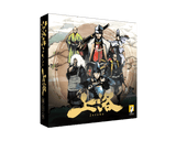 Joraku Deluxe Edition