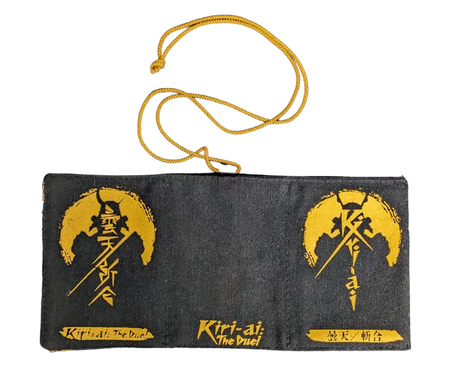 Kiri-ai: The Duel