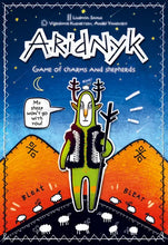 Load image into Gallery viewer, Aridnyk