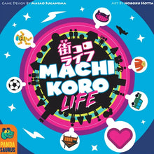 Load image into Gallery viewer, Machi Koro Life