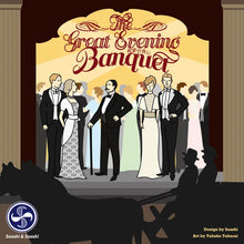 Load image into Gallery viewer, The Great Evening Banquet