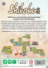 Load image into Gallery viewer, Shikoku