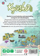 Load image into Gallery viewer, Kyushu
