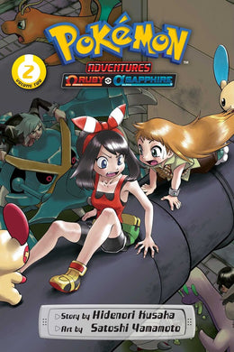 Pokémon Adventures Omega Ruby & Alpha Sapphire Volume 2