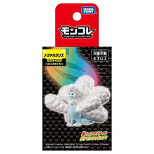 Load image into Gallery viewer, Pokemon: Mega Altaria MonColle