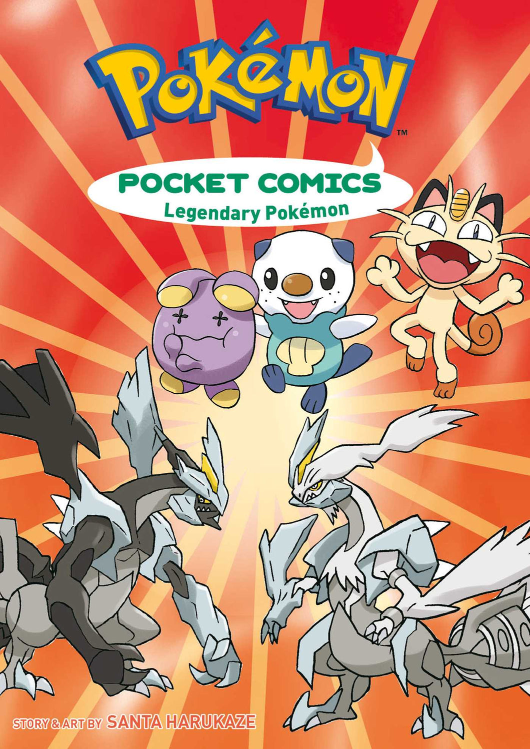 Pokémon Pocket Comics Volume 2