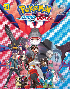 Pokémon Sword & Shield Volume 9