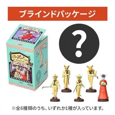 Whisper of the Heart:  Collection Baron Figurine