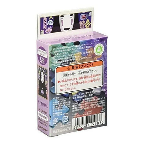 Studio Ghibli Spirited Away No Face 126 Piece Puzzle
