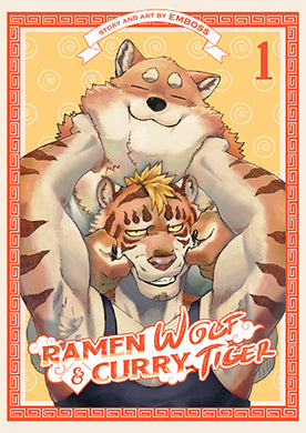 Ramen Wolf and Curry Tiger Volume 1