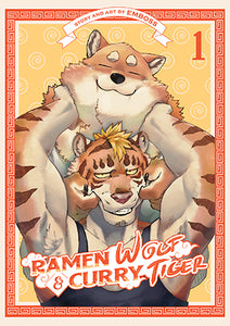 Ramen Wolf and Curry Tiger Volume 1