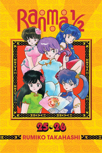 Ranma 1/2 2-In-1 Edition Volume 13 (25-26)