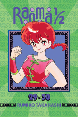 Ranma 1/2 2-In-1 Edition Volume 15 (29-30)
