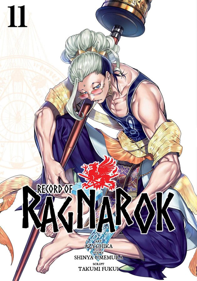 Record of Ragnarok Volume 11