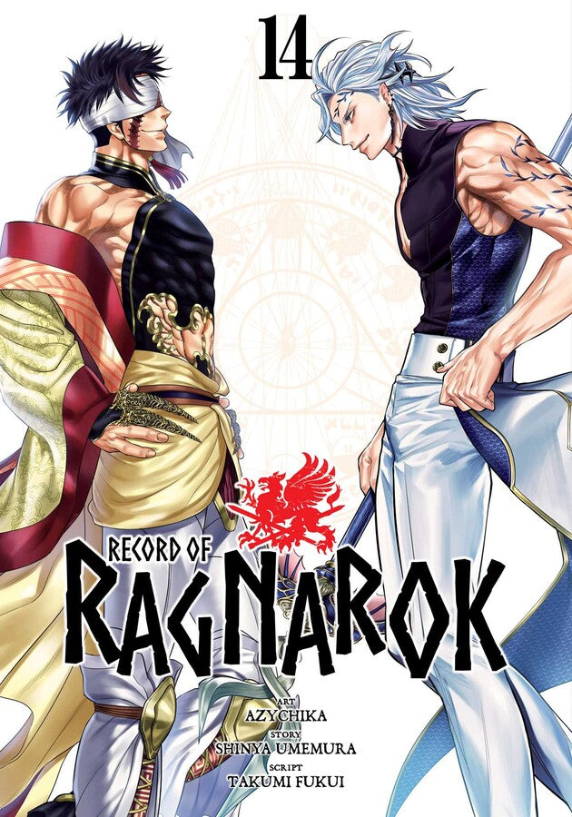 Record of Ragnarok Volume 14 – Travelling Man UK