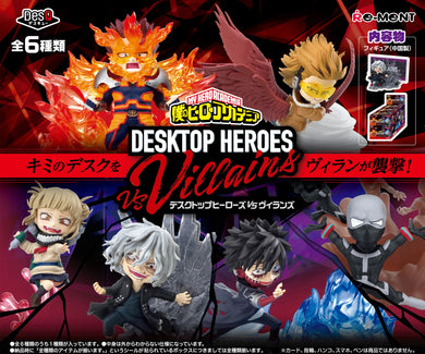 My Hero Academia DesQ Desktop Heroes vs Villains