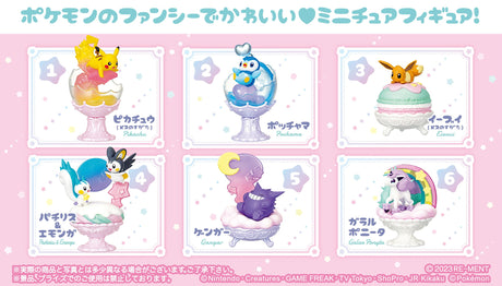 Pokemon POP'n SWEET COLLECTION