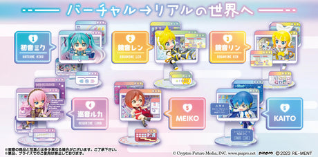 Hatsune Miku Re-ment WINDOW FIGURE Collection
