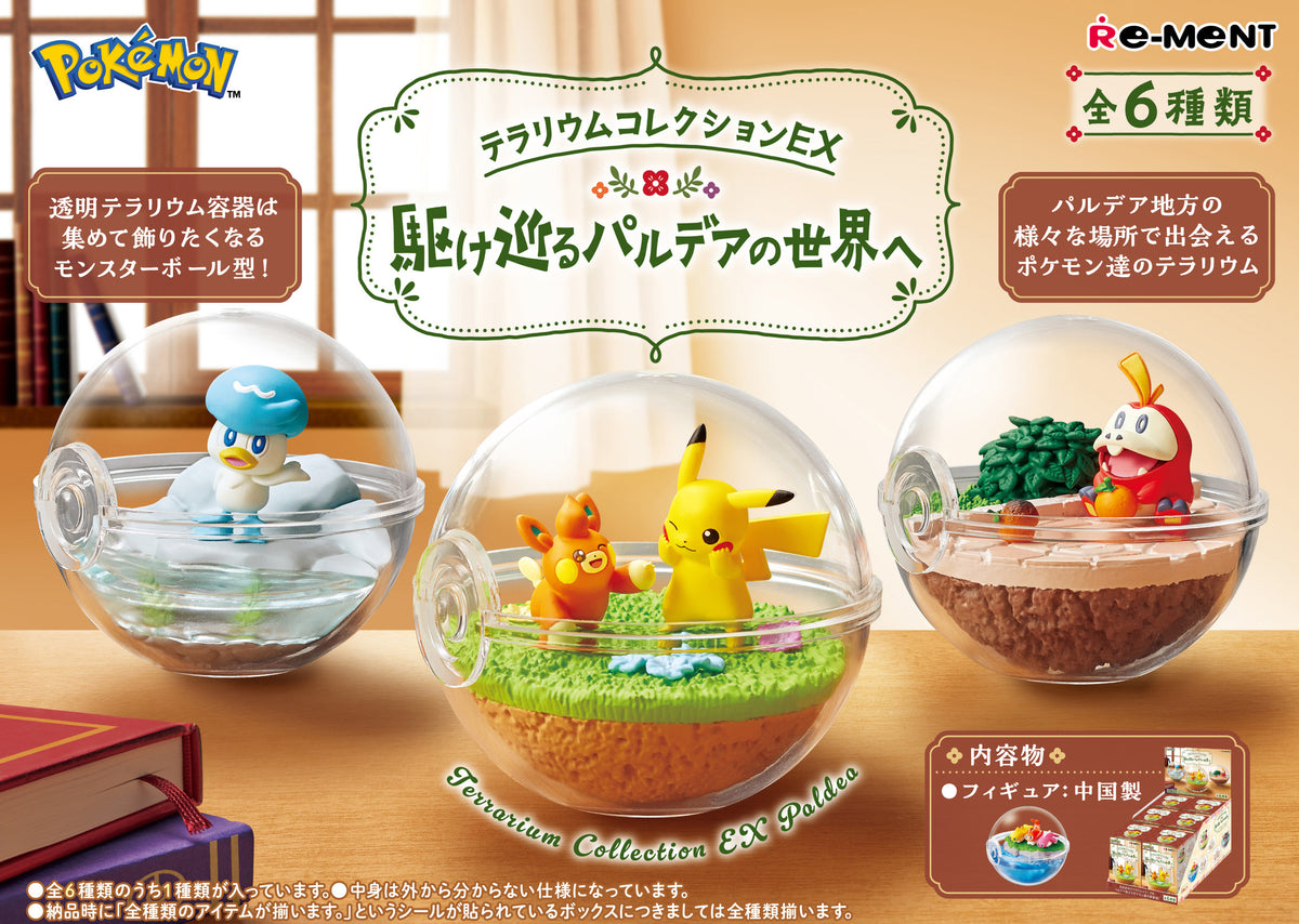 Pokemon Terrarium Collection Ex - To the World of Paldea