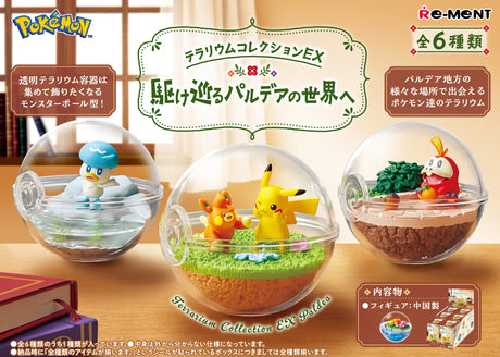 Pokemon Terrarium Collection Ex - To the World of Paldea