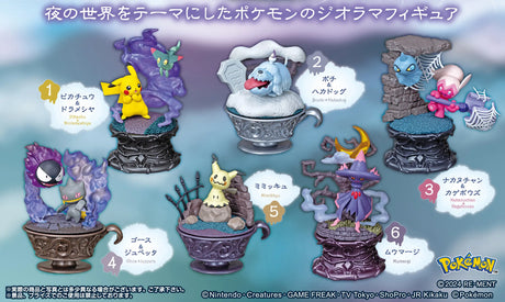 Pokemon Re-ment Little Night Collection