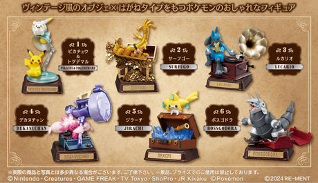 Pokemon Re-ment Vintage Collection Type Steel